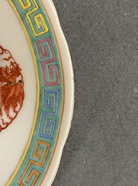 Five various Chinese jardini&egrave;res and four plates, 19/20th C.